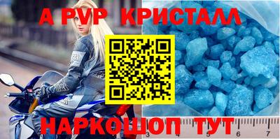 МДМА Кимры