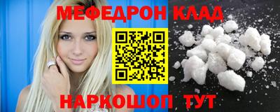 эйфоретик Кингисепп