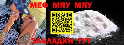кокс Кинель