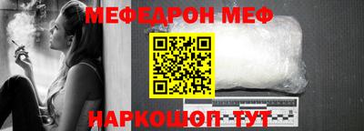 эйфоретик Кингисепп
