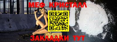 эйфоретик Кингисепп