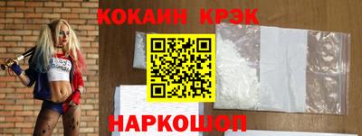 эйфоретик Кингисепп