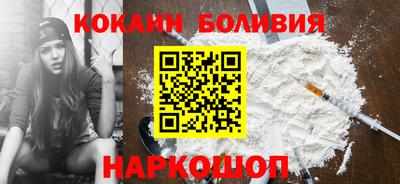 эйфоретик Кингисепп