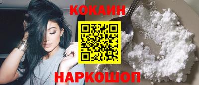 эйфоретик Кингисепп