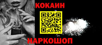 эйфоретик Кингисепп