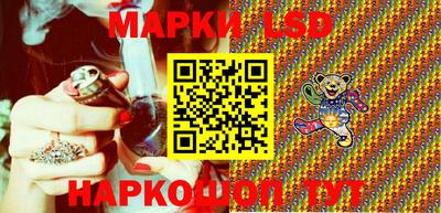 кокс Кинель
