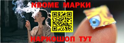 МДМА Кимры