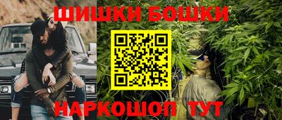 кокс Кинель