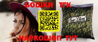 кокс Кинель