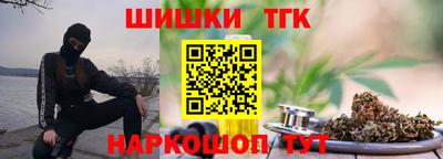 кокс Кинель