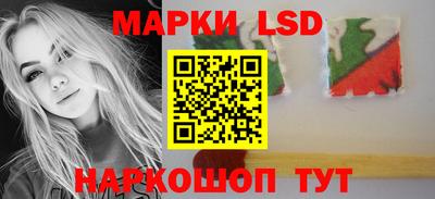 кокс Кинель