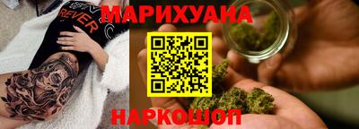 МДМА Кимры