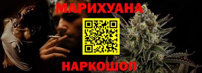 МДМА Кимры