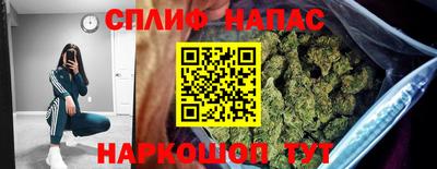 кокс Кинель