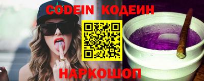 кокс Кинель