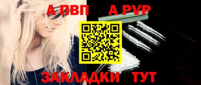 эйфоретик Кингисепп
