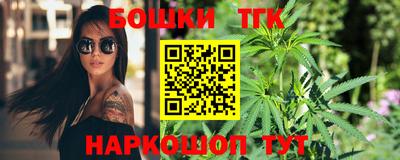 МДМА Кимры