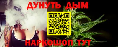 МДМА Кимры
