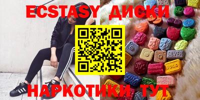 кокс Кинель