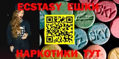 эйфоретик Кингисепп