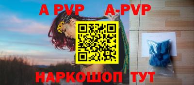 кокс Кинель