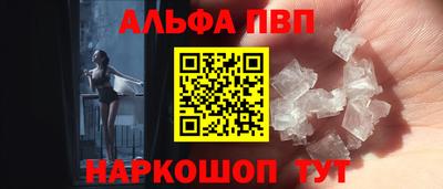МДМА Кимры