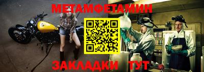 кокс Кинель