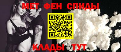 эйфоретик Кингисепп