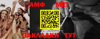 эйфоретик Кингисепп