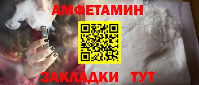 МДМА Кимры