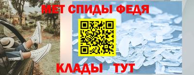 МДМА Кимры
