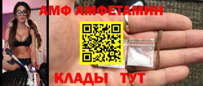 МДМА Кимры