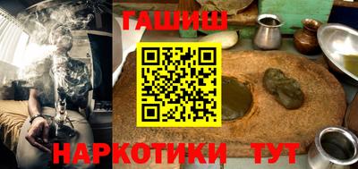 МДМА Кимры