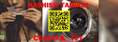 кокс Кинель