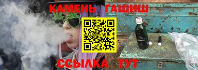 эйфоретик Кингисепп
