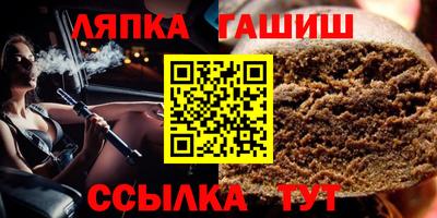 эйфоретик Кингисепп