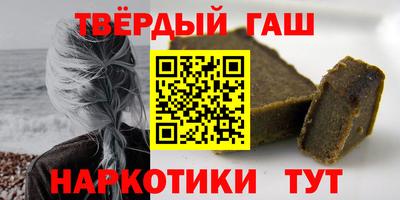 эйфоретик Кингисепп