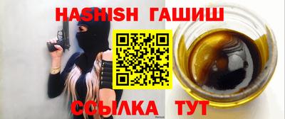МДМА Кимры