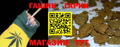 МДМА Кимры