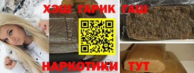 МДМА Кимры