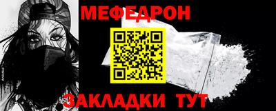 кокс Кинель