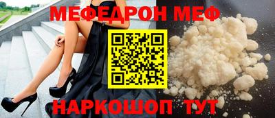 кокс Кинель