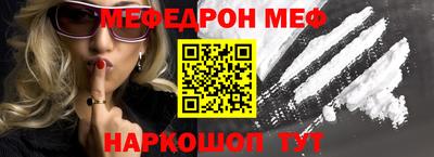 МДМА Кимры